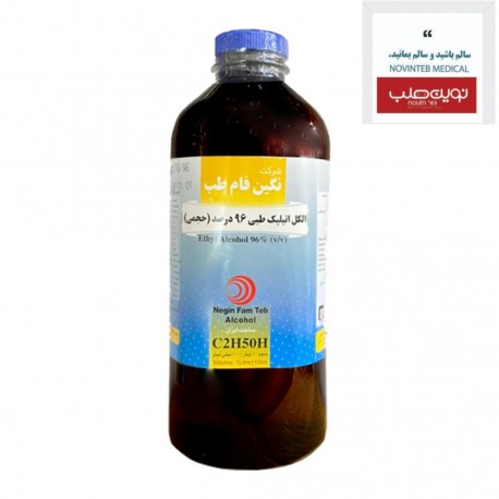 الکل طبی 96 درصد فام طب 1 لیتری