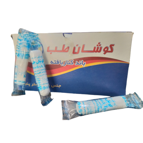 باند کنار بافت کوشان طب 15سانت