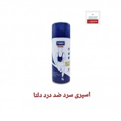 اسپری سرد دلتا 400 میلی لیتر
