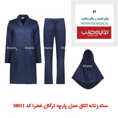 ست زنانه اتاق عمل پارچه ترگال خضرا کد 38011