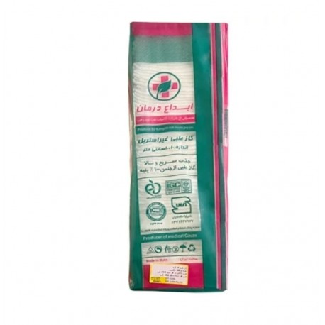 گاز طبی غیر استریل ابداع درمان 400 گرمی
