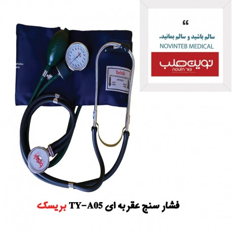 فشار سنج عقربه ای مدل TY-A05 بریسک