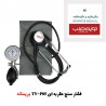فشار سنج عقربه ای مدل TY-P05 بریسک