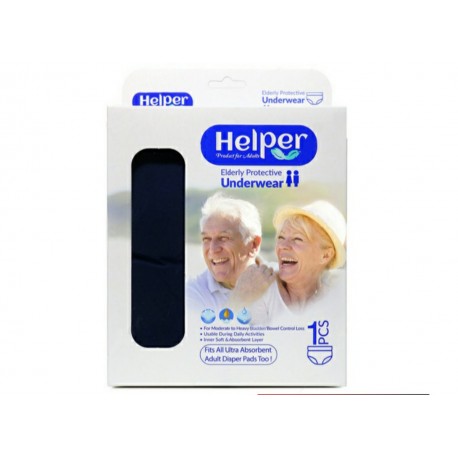 پوشینه بزرگسال قابل شستشو هلپر Helper