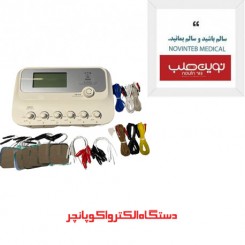 دستگاه الکترواکوپانچر SDZ-III 6 کاناله با صفحه دیجیتال