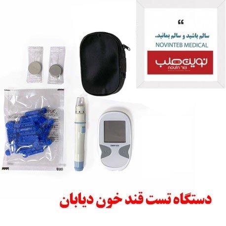 دستگاه تست قند خون دیابان مدل SMM 1000