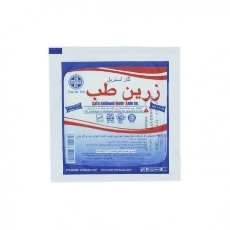 گاز استریل زرین طب مدل Z10 بسته 150 عددی