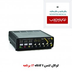 توتال تنس فارادیک 5 کاناله 17 برنامه