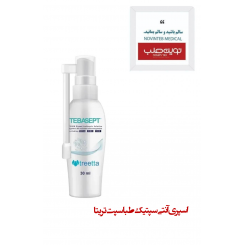 اسپری آنتی سپتیک طباسپت تریتا حجم 30میلی لیتر