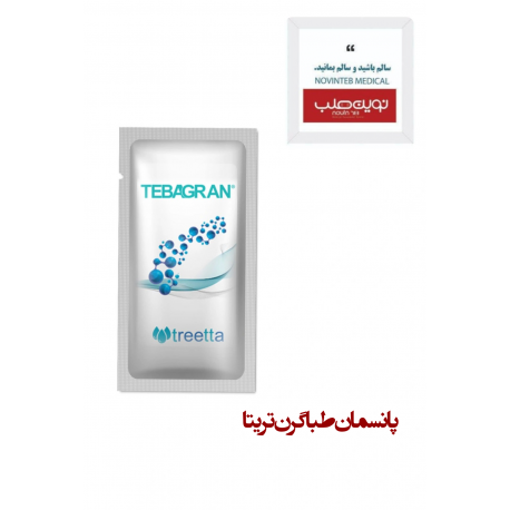 پانسمان طباگرن تریتا 2 گرم