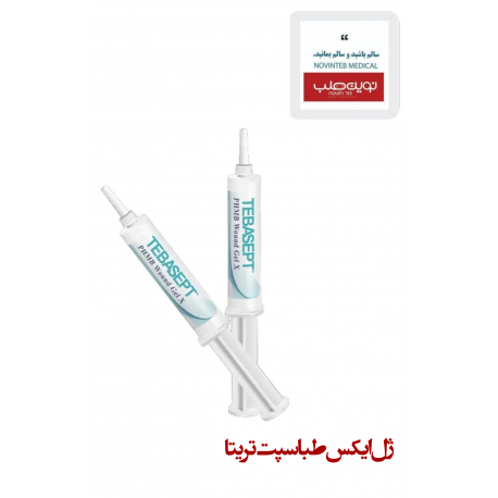 ژل ایکس پلاس طباسپت تریتا 15 گرم