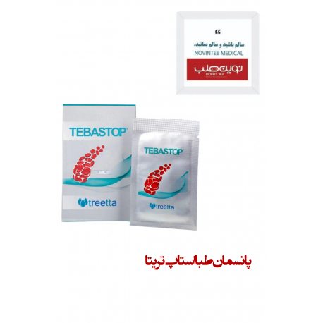پانسمان طبااستاپ تریتا 1 گرم