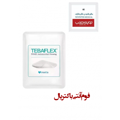 فوم آنتی باکتریال حاوی پلی هگزاید طبافلکس تریتا 10*10