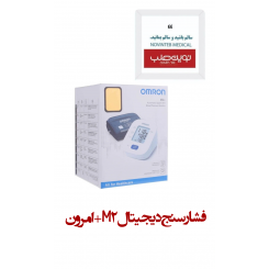 فشارسنج دیجیتال بازوئی امرن M2 plus مدل پلاس