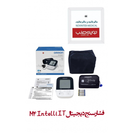 فشارسنج دیجیتال بازویی امرن M4 Intelli IT