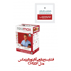 فشارسنج بازویی آداپتور دار CF155F