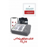 فشارسنج بازویی رزمکس Z5 (فناوری PARR)