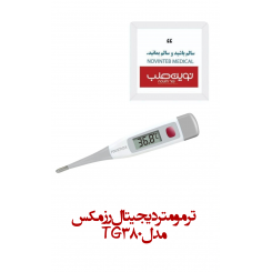 ترمومتر دیجیتال مدل TG380