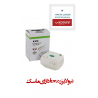 نبولایزر kmc دارای ماسک