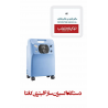 دستگاه اکسیژن ساز 6 لیتری کانتا