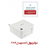 نبولایزر یوول yuwell مدل407A