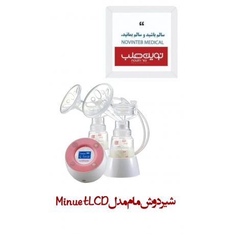 شیر دوش مام مدل Minuet LCD