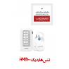 تنس هابدیک hubdic مدل HMB100