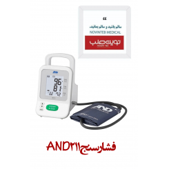 فشار سنج اند AND مدل 211