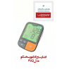 فشارسنج گلامور Glamor دیجیتال سخنگو مدل 6185