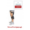 زانو بند دو طرفه Rebound dual اورتینو