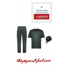ست اسکراب سبز مردانه