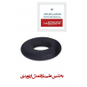 به نشین طبی باراد مدل ارتوپدی