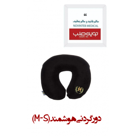 دور گردنی هوشمند (M-S)
