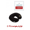 دور گردنی هوشمند (L-XL)