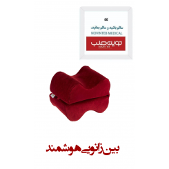بین زانویی هوشمند