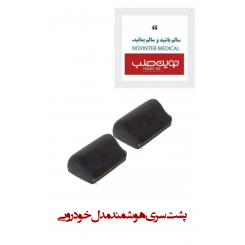 پشت سری هوشمند مدل خودرویی