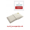 بالشت کودک هوشمند مدل کلاسیک