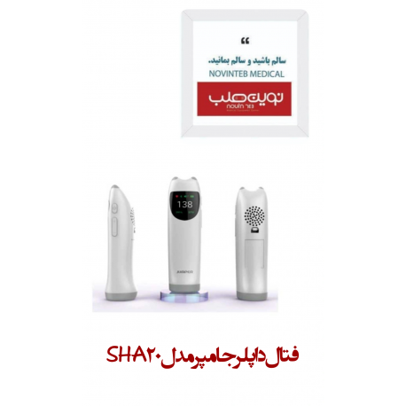 فتال داپلر جامپر مدل SHA20