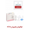 نبولایزر مش جامپر مدل MTA10