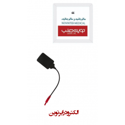 الکترود رابر سیم دار 4*6 نوین (مخصوص دستگاه استیمولاتور فیزیوتراپی)