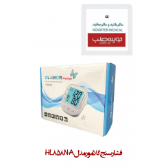 فشار سنج گلامور مدل HL858NA