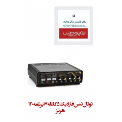توتال تنس فارادیک 5 کاناله 17 برنامه 120 هرتز