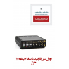 توتال تنس فارادیک 5 کاناله 17 برنامه 120 هرتز