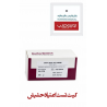 کیت تست اعتیاد حشیش درکا