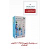 تب سنج دیجیتال گلامور مدل DET-102NEW دوکاره گوش و پیشانی