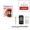 دستگاه تست قند خون کرسنس Caresens