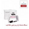 دستگاه ماسک ال ای دی تراپی امگا لایت مدل 7 Light