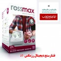 فشارسنج دیجیتال رزمکس مدل z1