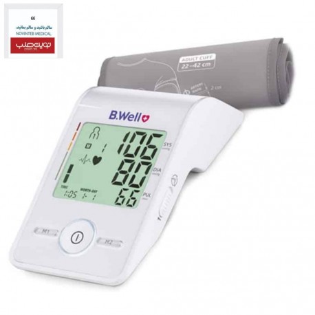 فشارسنج دیجیتال بازویی بی ول MED-55 + آداپتور