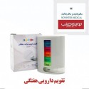 تقویم دارویی 